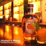 The Perfect Finish Julep Recipe by Aaron Price of Maker’s Mark Lounge