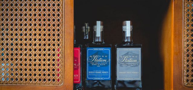 Huling Station Bourbon Whiskeys
