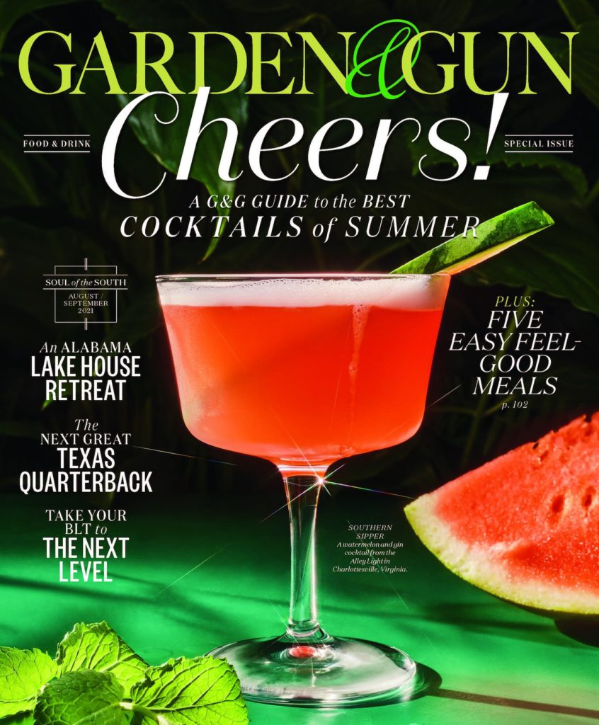 Garden and Gun Magazine